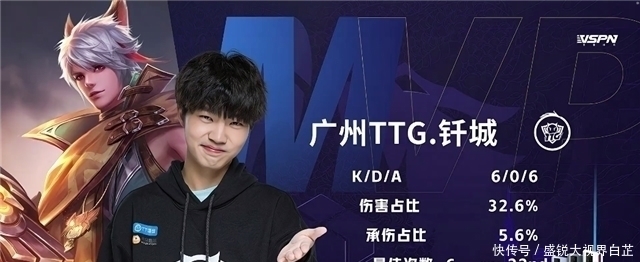 三家俱樂部 三家俱樂部