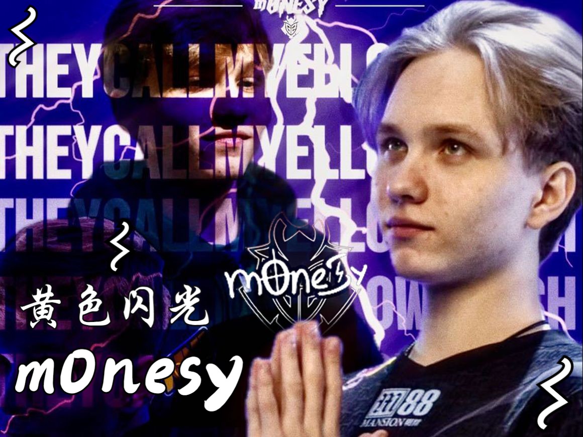 国羽如何以 国羽如何以