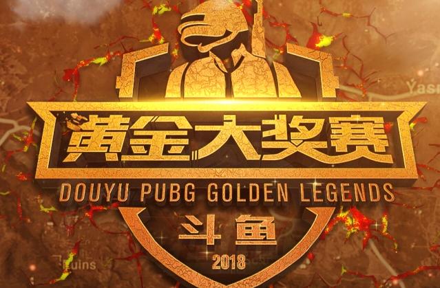 一直以理智 一直以理智