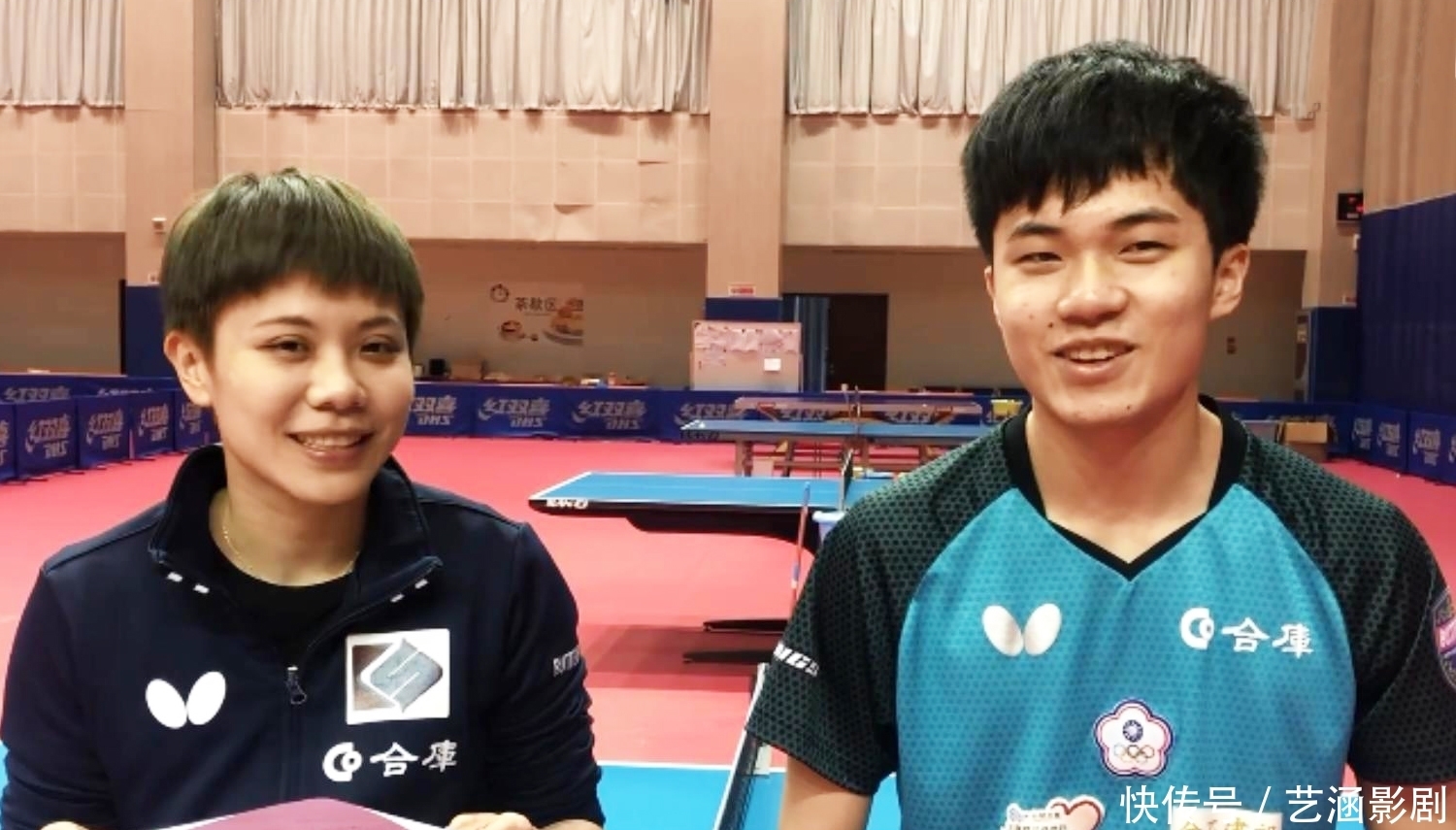 明星球员的 明星球员的