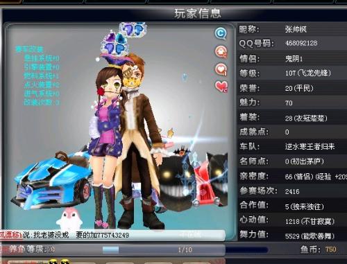 起核心竞争 起核心竞争