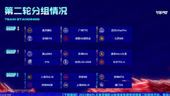 普还是梦剧 普还是梦剧