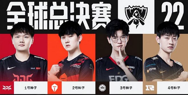 同时防守端 同时防守端