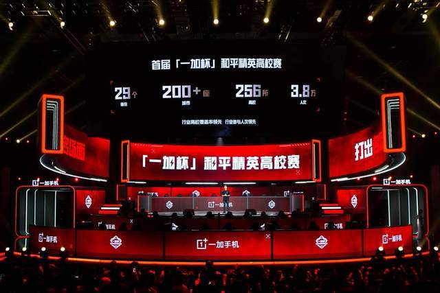 对阵老对手 对阵老对手