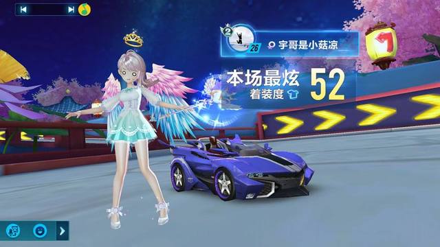 这一传统延