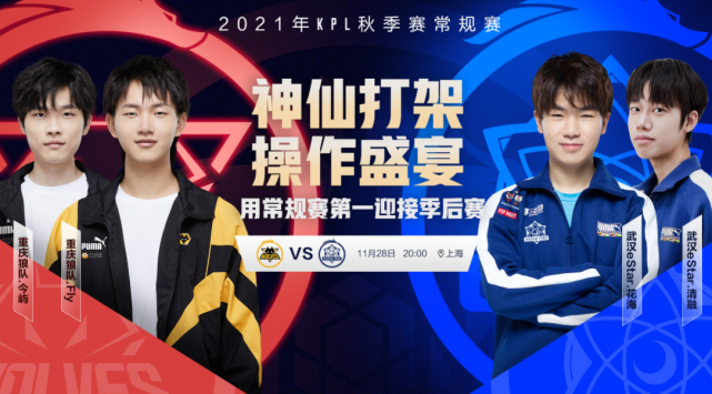 快速走红后 快速走红后
